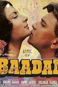 Постер к фильму «Baadal (1985)»