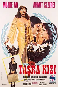 Главный постер фильма «Tasra Kizi (1977)»
