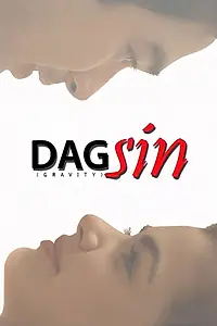 Постер к фильму «Dagsin (2016)»