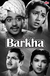 Постер к фильму «Barkha (1959)»