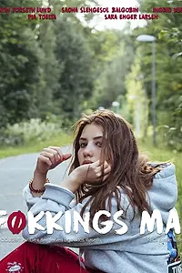Постер к фильму «Føkkings mai (2018)»
