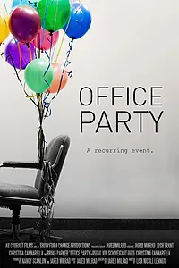 Постер к фильму «Office Party (2017)»