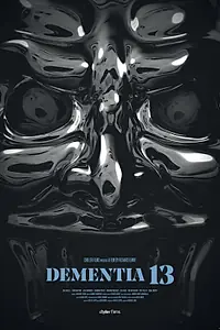 Постер к фильму «Безумие 13 (2017)»
