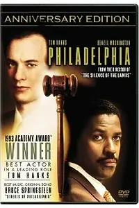 Постер к фильму «One Foot on a Banana Peel, the Other Foot in the Grave: Secrets from the Dolly Madison Room (1994)»
