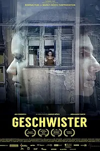 Постер к фильму «Siblings (2016)»