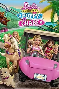Постер к мультфильму «Барби и её сестры в погоне за щенками (2016)»