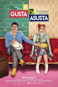 Постер к фильму «Мне нравится, но мне страшно (2017)»