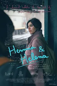 Главный постер фильма «Гермия и Елена (2016)»