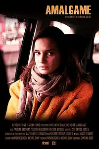 Постер к фильму «Amalgame (2016)»