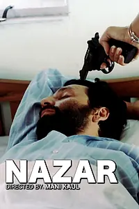 Главный постер фильма «Nazar (1990)»