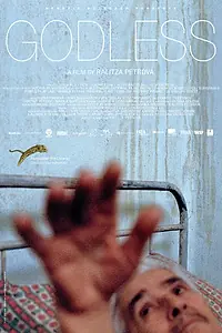 Постер к фильму «Безбожники (2016)»