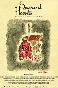 Главный постер фильма «Истерзанные сердца (2016)»