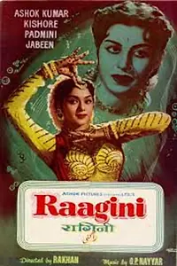 Постер к фильму «Raagini (1958)»