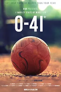 Постер к фильму «0-41* (2016)»