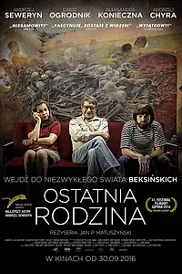 Главный постер фильма «Последняя семья (2016)»