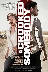 Главный постер фильма «Бесчестный (2017)»