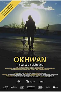 Постер к фильму «Okhwan's Mission Impossible (2016)»