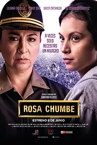 Главный постер фильма «Роза Чумбе (2015)»