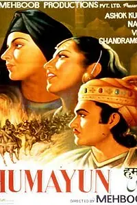Постер к фильму «Хумаюн (1945)»