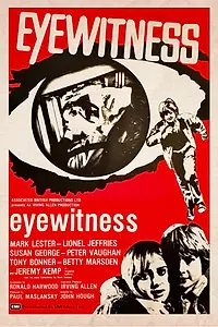 Постер к фильму «Свидетель (1970)»