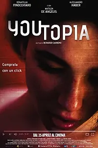 Главный постер фильма «Личная утопия (2018)»