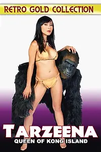 Постер к фильму «Tarzeena: Queen of Kong Island (2013)»