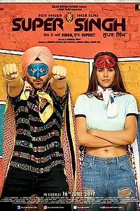 Постер к фильму «Супер сикх (2017)»
