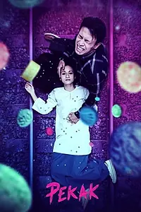Постер к фильму «Pekak (2015)»