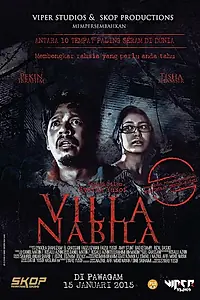 Главный постер фильма «Вилла Набила (2015)»