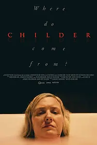 Постер к фильму «Дети (2016)»