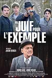 Постер к фильму «Еврей должен умереть (2016)»