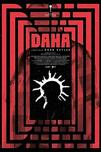 Постер к фильму «Ещё (2017)»
