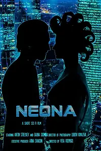 Постер к фильму «Неона (2016)»