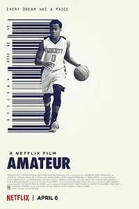 Постер к фильму «Любитель (2018)»
