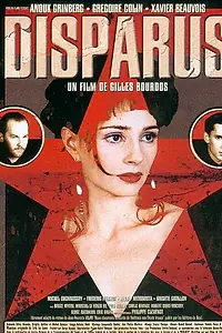 Постер к фильму «Пропавшие (1998)»