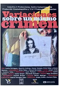 Главный постер фильма «Variaciones sobre un mismo crimen (1999)»