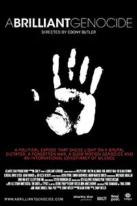 Постер к фильму «Блестящий геноцид (2016)»