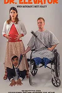 Постер к фильму «Dr. Elevator (2016)»