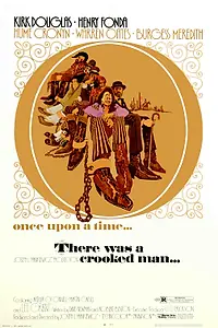 Главный постер фильма «Жил-был обманщик (1970)»