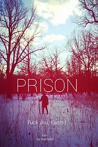 Постер к фильму «Тюрьма (2016)»
