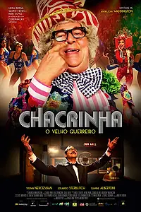 Главный постер фильма «Шакриньа: Старый воин (2018)»
