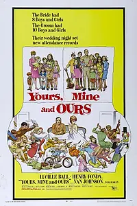 Главный постер фильма «Твои, мои и наши (1968)»