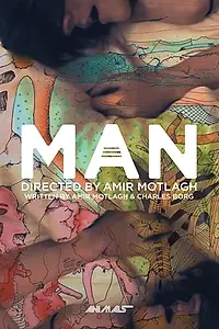 Постер к фильму «Man (2017)»