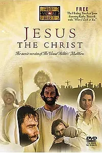 Постер к фильму «Jesus the Christ (2002)»