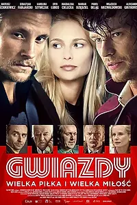 Постер к фильму «Звезды (2017)»
