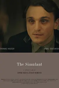 Постер к фильму «Simulant (2016)»