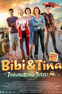 Постер к фильму «Bibi & Tina: Tohuwabohu total (2017)»
