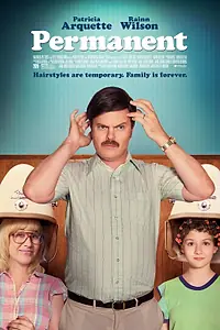 Постер к фильму «Завивка (2017)»