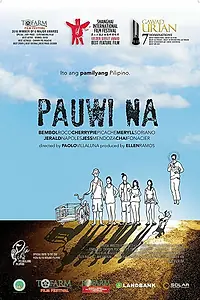 Главный постер фильма «Pauwi na (2016)»
