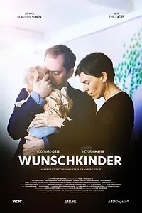 Постер к фильму «Желанные дети (2016)»